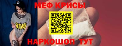 кокаин колумбия Аргун