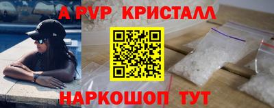 кокаин колумбия Аргун