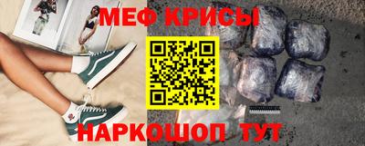 гидропоника Гусь-Хрустальный