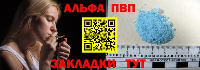 кокаин колумбия Аргун
