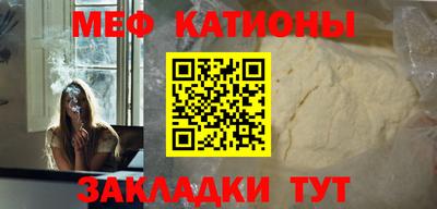 кокаин колумбия Аргун