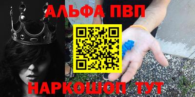 крисы Апрелевка