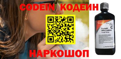 крисы Апрелевка