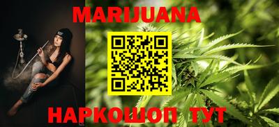 крисы Апрелевка