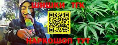 кокаин колумбия Аргун