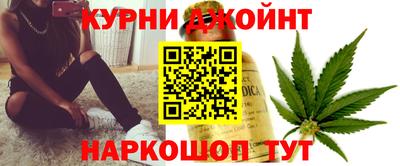 тгк Апшеронск