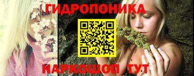 крисы Апрелевка