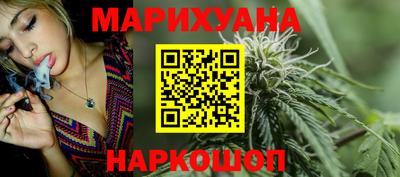 кокаин колумбия Аргун
