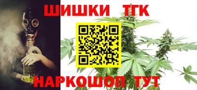крисы Апрелевка