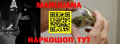 крисы Апрелевка