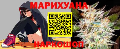 крисы Апрелевка