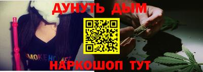 прущий лед Гусев