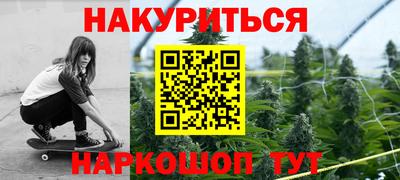 крисы Апрелевка