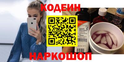 кокаин колумбия Аргун