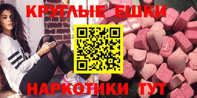 крисы Апрелевка