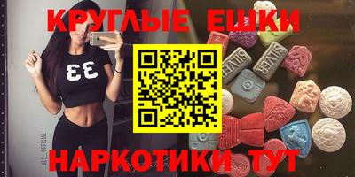 крисы Апрелевка