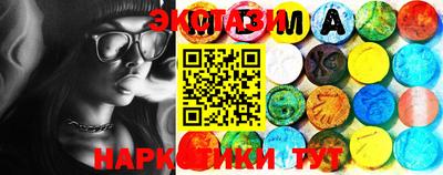 кокаин колумбия Аргун