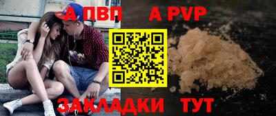 кокаин колумбия Аргун