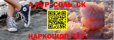 крисы Апрелевка