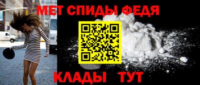 крисы Апрелевка