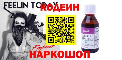 крисы Апрелевка