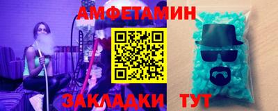 кокаин колумбия Аргун