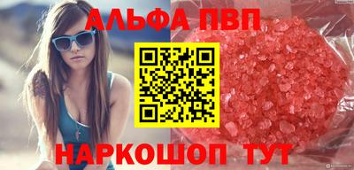 кокаин колумбия Аргун