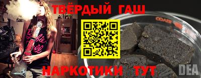 кокаин колумбия Аргун