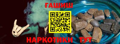 крисы Апрелевка