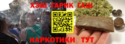 кокаин колумбия Аргун
