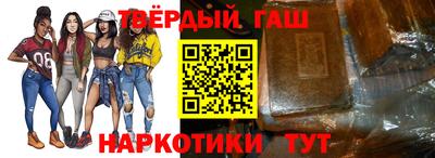 кокаин колумбия Аргун