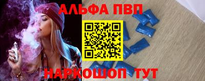 кокаин колумбия Аргун