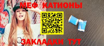 кокаин колумбия Аргун