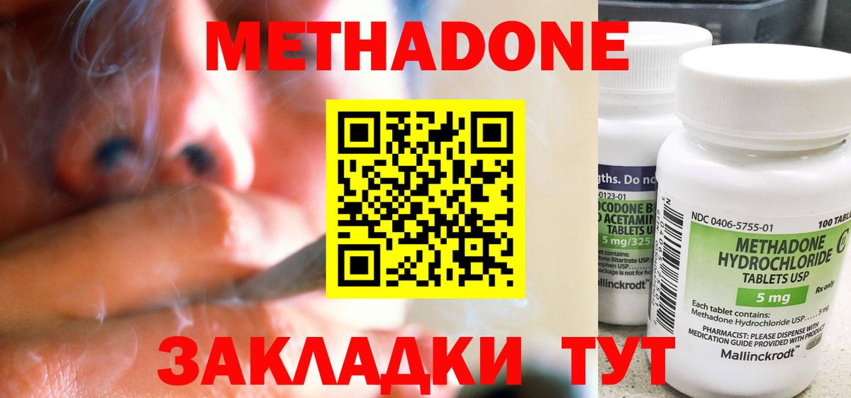 Гашиш Верхний Уфалей